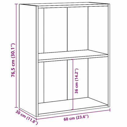 Bokhylla 2 hyllor betonggrå 60x30x76,5 cm konstruerat trä