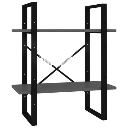 Bokhylla 2 hyllplan grå 60x30x70 cm konstruerat trä