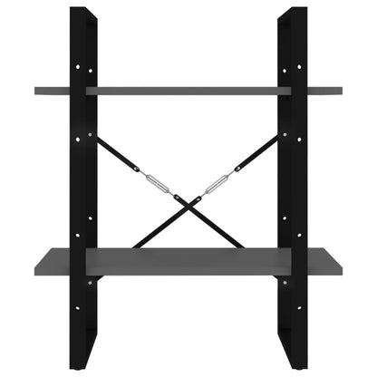 Bokhylla 2 hyllplan grå 60x30x70 cm konstruerat trä