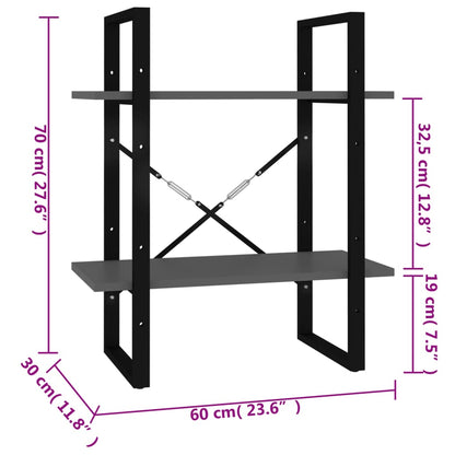 Bokhylla 2 hyllplan grå 60x30x70 cm konstruerat trä