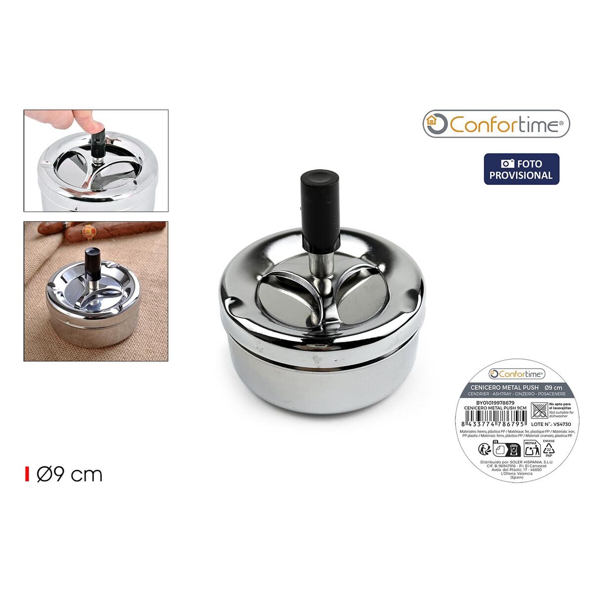 V2HFD1C74E5B6140072361670C2B0374F78R7602478P2